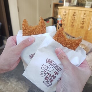 中村屋 _0
