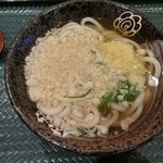 Hanamaru Udon - 