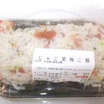 吉富 - じゃこ菜梅ごはん　３０３円　【　２０１５年６月　】