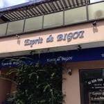 エスプリ・ド・ビゴ - 外観です