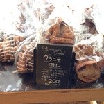 エスプリ・ド・ビゴ - 塩味のラスク グラニテサレ200円税別