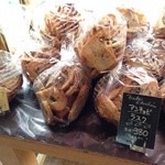 エスプリ・ド・ビゴ - アンチョビラスク380円税別