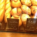 エスプリ・ド・ビゴ - シャンピニオン70円税別