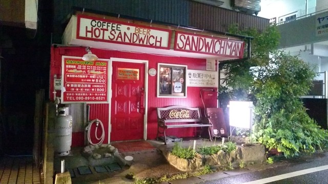 閉店 サンドウィッチマン Sandwichman 福工大前 カフェ 喫茶 その他 食べログ