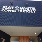 FLATWHITE COFFEE FACTORY - 2014.9