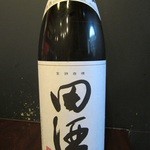 田酒　特別純米酒（青森）