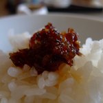 成華門 - 