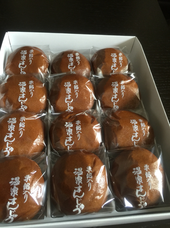 松泉堂本店 name=