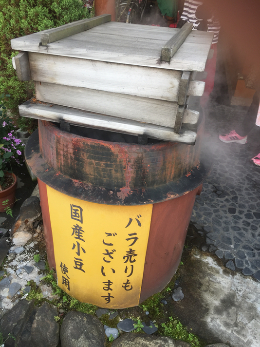 松泉堂本店 name=