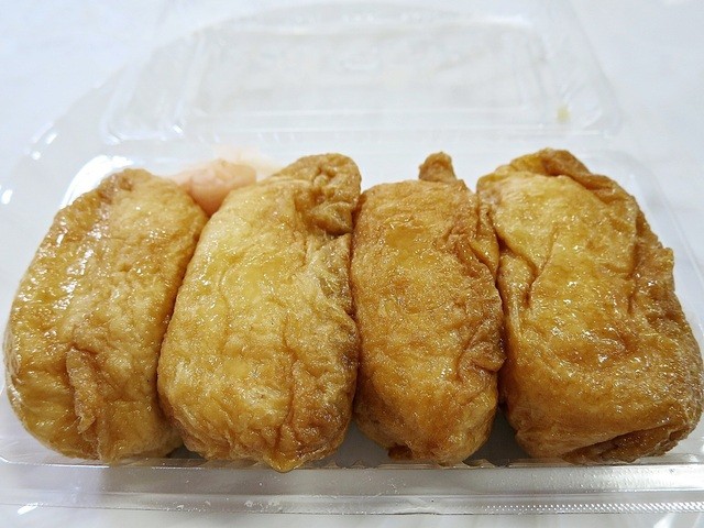 いなり寿司最高 まるごと栗と秋鮭の新作いなり寿司】高級伊奈利寿司専門店『福寿家』が