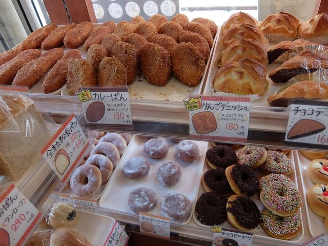 家庭的なパン屋さん パリジェンヌ By ベッキオ パリジェンヌ Parisienne センター南 パン 食べログ 家庭的なパン屋さん パリジェンヌ By ベッキオ パリジェンヌ Parisienne センター南 パン 食べログ