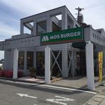 モスバーガー　 - モスバーガー　 安城南店
            わたしの住む碧南市はモスバーガーが撤退してしまったので自宅から一番近いモスバーガーが南安城店になります