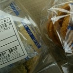 麦香村 - 明治のお菓子