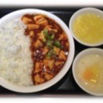 ② Mapo tofu bowl