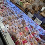 志津屋 京都駅店 - 