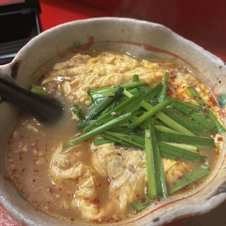 元祖辛麺 東風屋_0