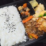 ほっともっと - 料理写真: