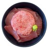 まぐろレストラン - 料理写真: