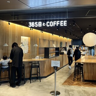365日とCOFFEE_2