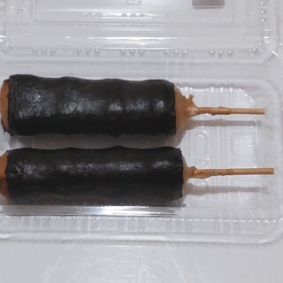菓舗 中野屋_0