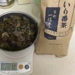 一保堂茶舗 喫茶室 嘉木 - 説明書きに従って３０gの茶葉を