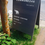 SHOZO COFFEE STORE - 