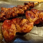 八剣伝 - 心のこり、こころ