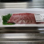 公正屋 - 料理写真: