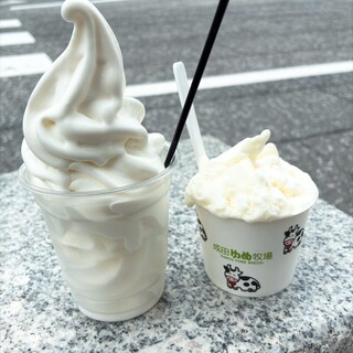 成田ゆめ牧場 _0
