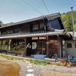 農家民宿 里屋敷 - 里屋敷の母屋
