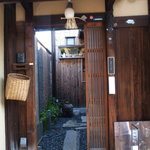 Koujitsukyo - 