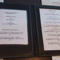 アロマフレスカ 名古屋 - スパークリングワイン・ワインメニュー