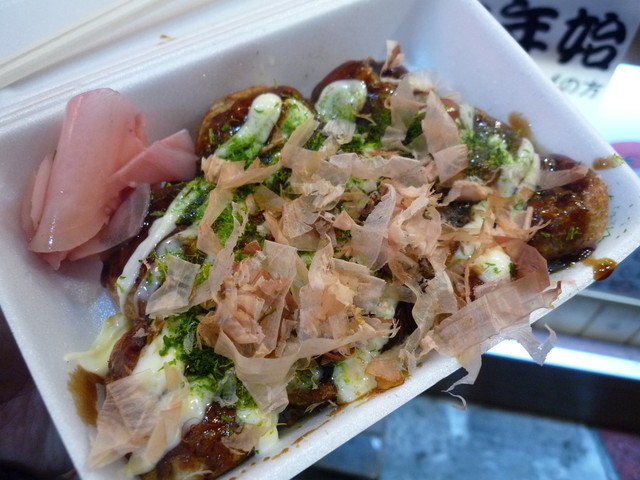 Acchichi Honpo Tobita Shinchi Honten photo