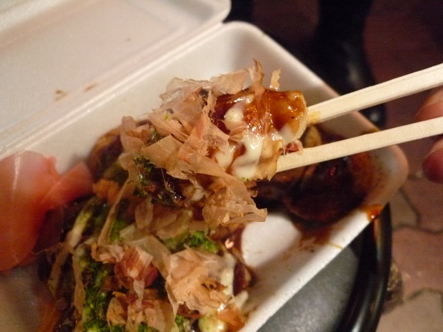 Acchichi Honpo Tobita Shinchi Honten photo 3