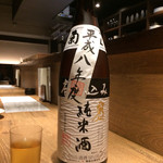 h Kanade - 日本酒