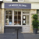 La Maison du Chou - 