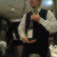 IL PINOLO 銀座 - 