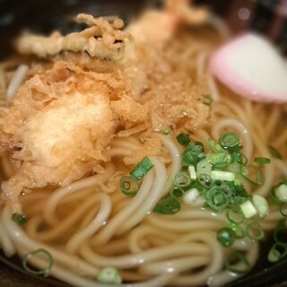 げんき家_0