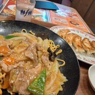 餃子の王将_0