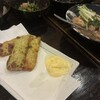 信州酒場てくと
