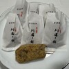 御菓子処 亀屋 - 料理写真:川通り餅