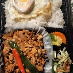 わくわく広場 - 料理写真:唐辛子の欠片入り。辛い弁当食べたい人は是非。