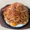 喫茶ボン - 料理写真: