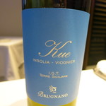 Convivio - 27年5月　KUE Insolia Viognier BRUGNANO