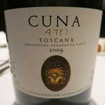 Convivio - 27年5月　CUNA TOSCANA 2009