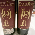 Convivio - 27年5月　珍しいボトル