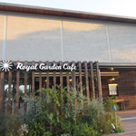 Royal Garden Cafe - この日は友人達と大濠公園をジョギングしたんでその前に軽い夕食を食べに立ち寄りました。
      