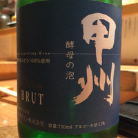 秀徳 2号店 - 