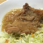 れすとらん岬 - 