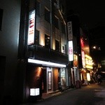 BAR HEAVENS KITCHEN - 
